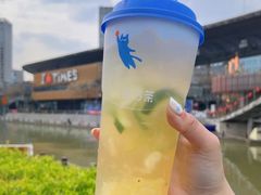 -百分茶(高邮世贸金街店)