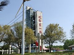 -辽宁团山国家级海洋公园