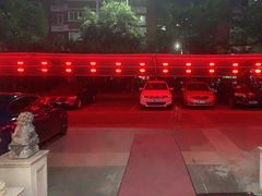 -香山湖渔家大院