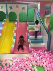 -孩子王童乐园(西安盛龙店)