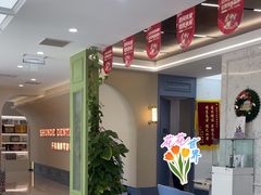 -顺德口腔医院(幸福东区店)