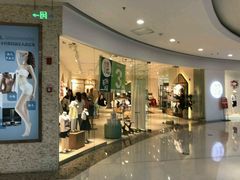 -万达广场(南京江宁店)