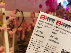 -红星电影世界开元地中海店(RealD杜比全景声)