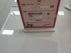 -WASHME大洗屋(西藏南路世纪联华直营店)