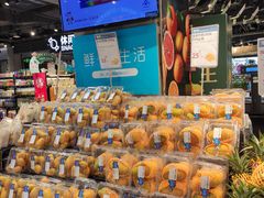 -盒马鲜生(皇庭广场店)