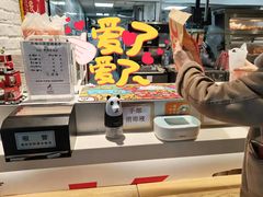 -肯德基(机场三店)