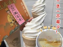 -喜茶(上海五角场万达店)