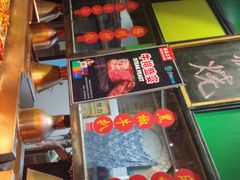 -369自助烤肉鱼火锅(平阳路店)