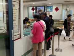 -上海哈尔滨食品厂(淮海中路店)