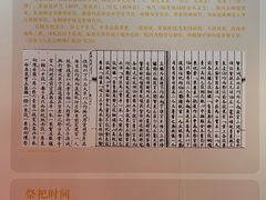 -贤良祠