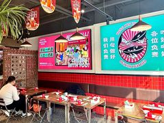 -永红源啤酒·烧烤·海鲜·大排档(青特城店)