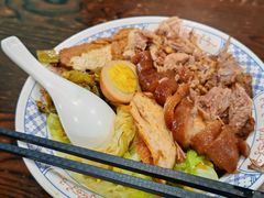 -香友记正宗隆江猪脚饭(首经贸店)