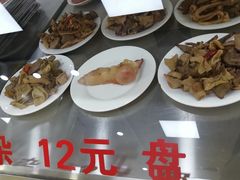 -顺通大冷面(总店)