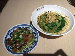 -遇见小面(凯德广场店)