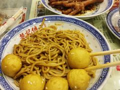 -赵记传承·中国甜品(福州总店)