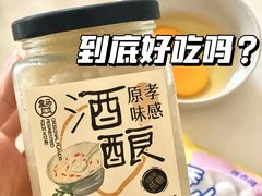 -盒马鲜生(189购物中心店)