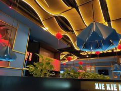 -谢蟹浓(西铁营万达店)