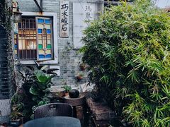 -黄埔古港