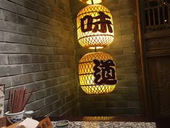 -南京大牌档(凯德大峡谷店)