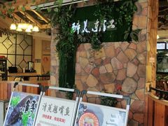 门面-醉美东江·三文鱼·烧鸡公