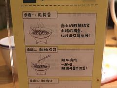 -费大厨辣椒炒肉(万家丽一店)