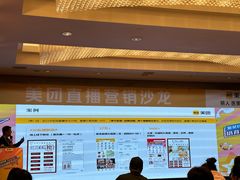 -北京丽景湾国际酒店