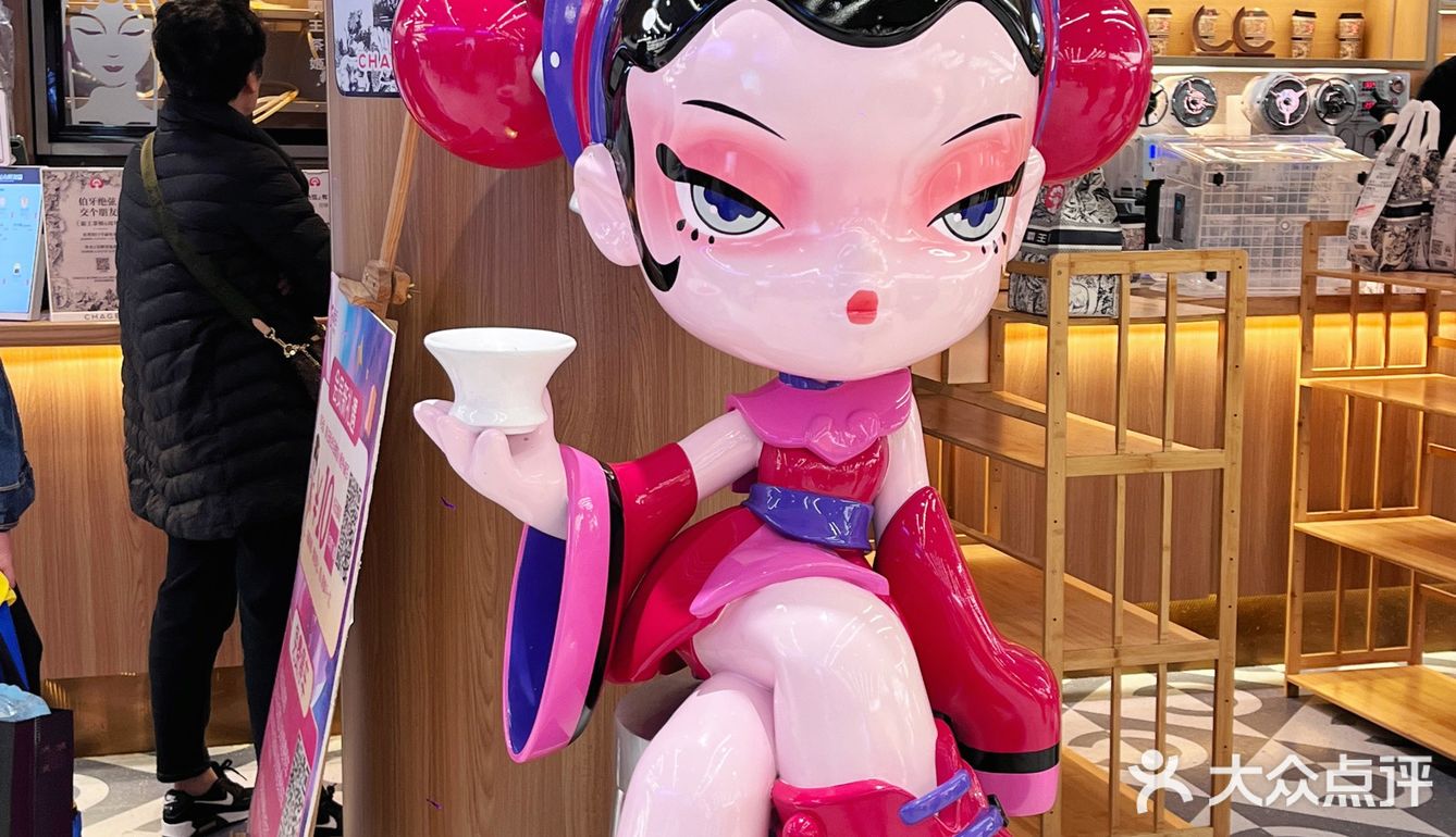 简直就是打工人的续命神器啊！霸王茶姬yyds