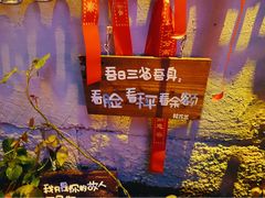 -花木兰·咖啡·茶铺