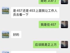 -宁波九龙湖开元度假村