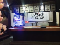 -花月日本料理(奥林匹克大厦店)