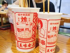 -何记花甲(海岸城旗舰店)