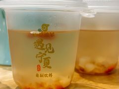 梨水-百草滩羊清水涮羊肉(长城路店)