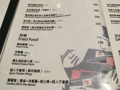 菜单-Mr.J义法厨房(北医店)