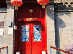-三里河公园