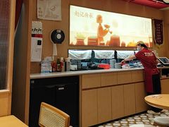 -赵记传承·中式甜品(珠海香洲柠溪大道店)