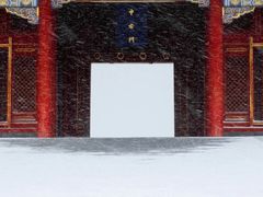 -盡膳口福跷脚牛肉火锅(合生汇购物中心店)