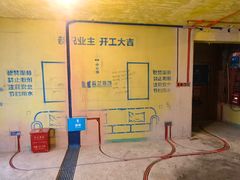 -岭艺装饰·空间艺术(松江店)