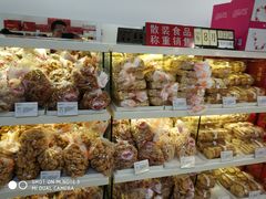 -生活林(河北路店)