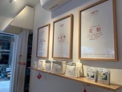 -Cafe on warm(丹霞店)