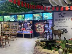 -都市枪神实弹射击俱乐部