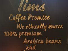-Tims天好咖啡·贝果(东方广场店)