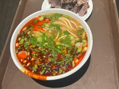 辣子牛肉面-清真·马安军辣子牛肉面