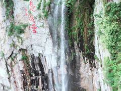 -溪口-滕头旅游景区