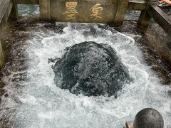 -百脉泉景区