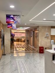 -南京康美美容医院·旗舰店