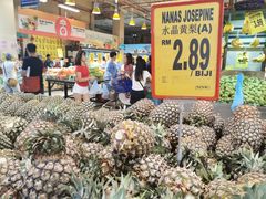 -NSK Trade City(Kuchai Lama)