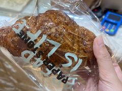 -PAPER STONE BAKERY(天环店)