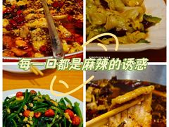 -红京鱼(望京店)