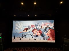 -大光明电影院(南京西路店)