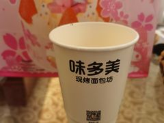 -味多美蛋糕(灯市口店)